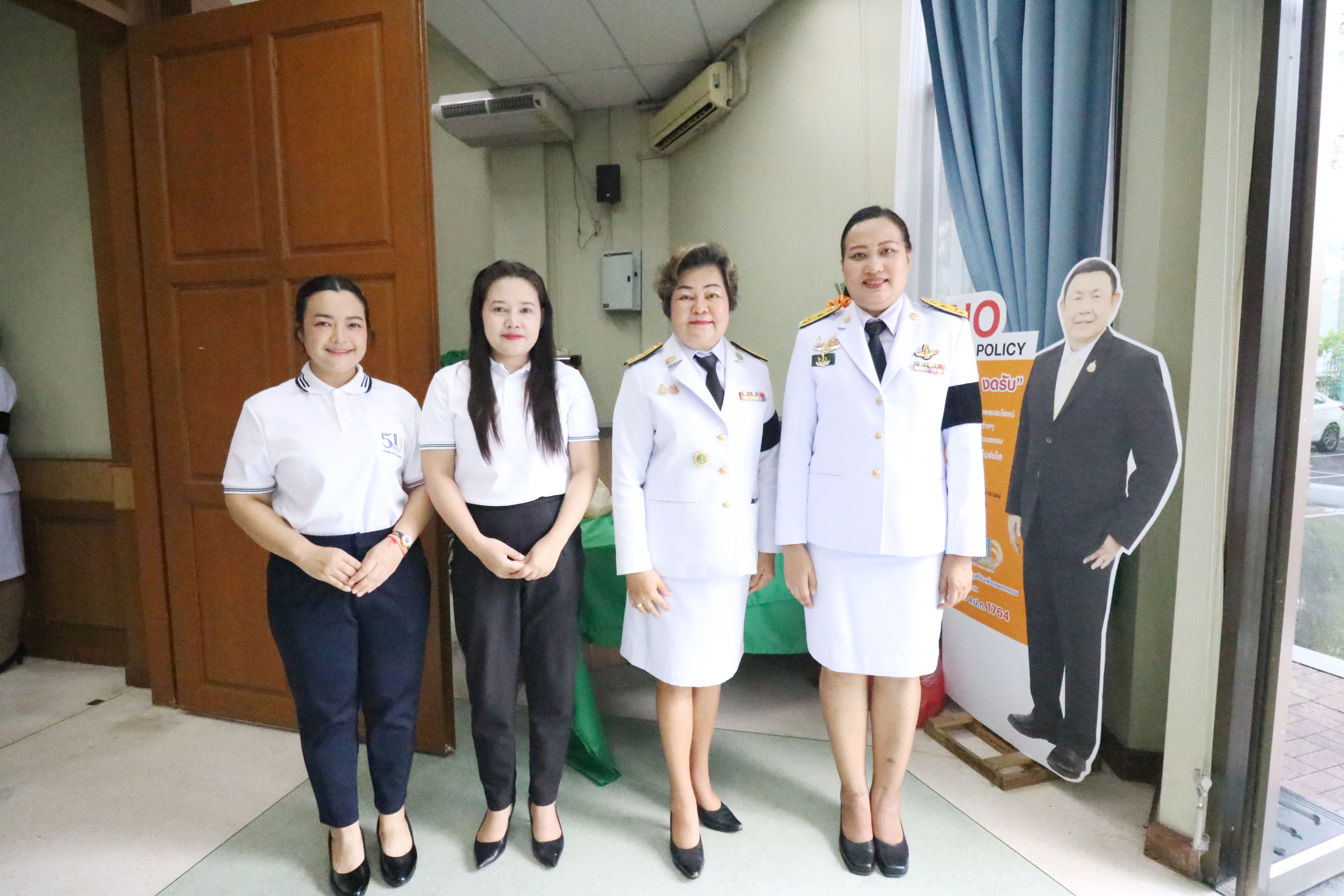 title - ส.ป.ก. จัดพิธีถวายพระพรชัยมงคล สมเด็จพระนางเจ้าฯ พระบรมราชินี เนื่องในโอกาสพระราชพิธีมหามงคลเฉลิมพระชนมพรรษา 4 รอบ 3 มิถุนายน 2569
